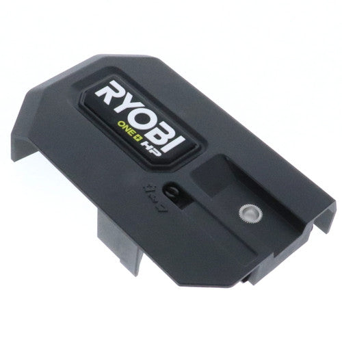 205430001 Ryobi Sprocket Cover Assembly | DRMower.ca