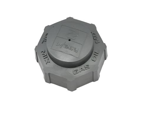 682755 Lawn Boy Fuel Cap & Insert  | DRMower.ca