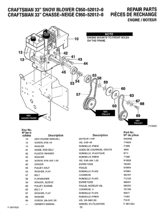 C950-52012-0 CRAFTSMAN 33" SNOWBLOWER PARTS LIST