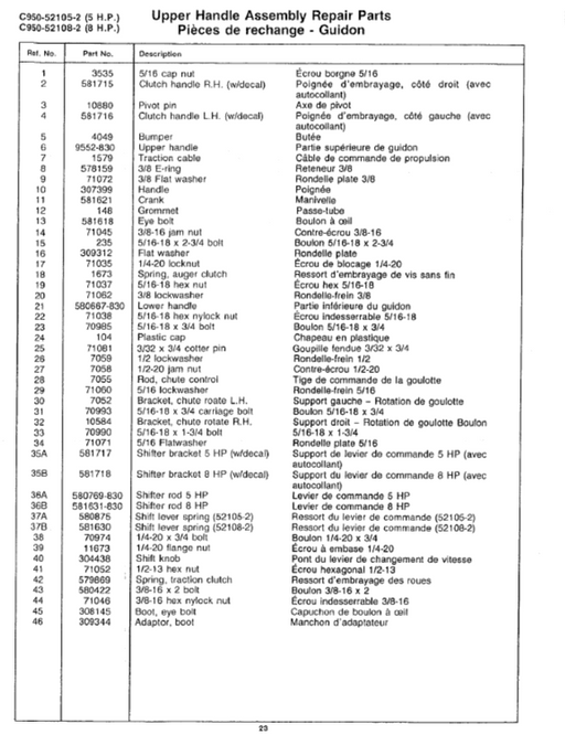 C950-52105-2 C950-52108-2 Craftsman Snowblower Parts List