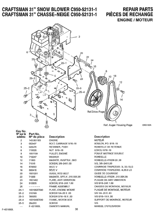 C950-52131-1 Craftsman Snowblower Parts List