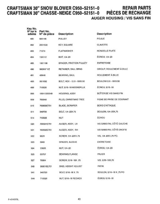 C950-52151-0 Craftsman 30" Snowblower Parts List