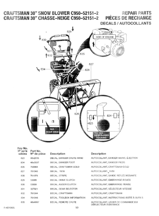 C950-52151-2 Craftsman 30" Snowblower Parts Lists