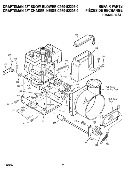 C950-52205-0 Craftsman 22" Snowblower Parts List