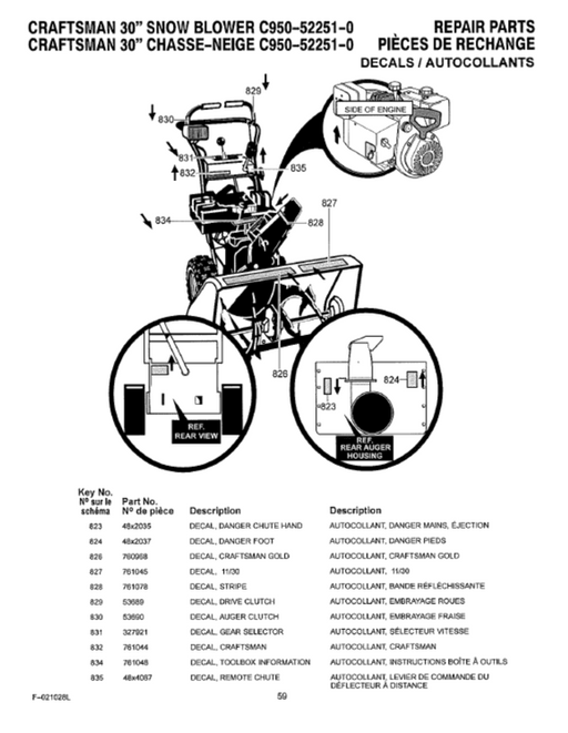 C950-52251-0 Craftsman 30" Snowblower Parts List