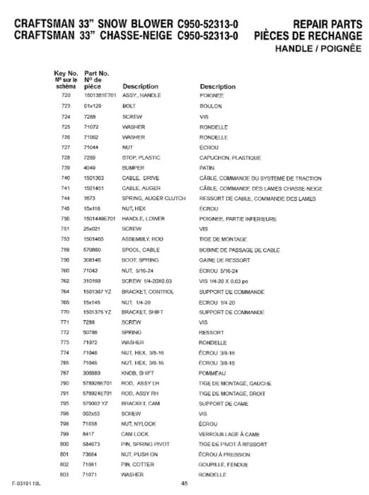 C950-52313-0 Craftsman 33" Snowblower Parts List