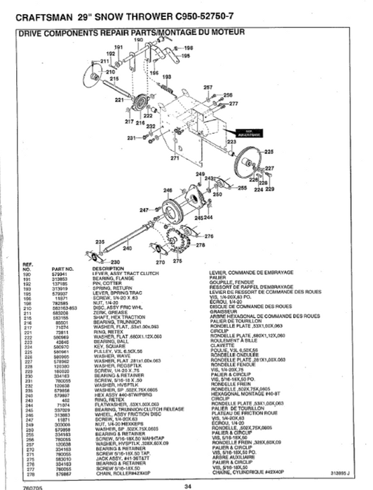 C950-52750-7 Craftsman 29" Snowblower Parts List