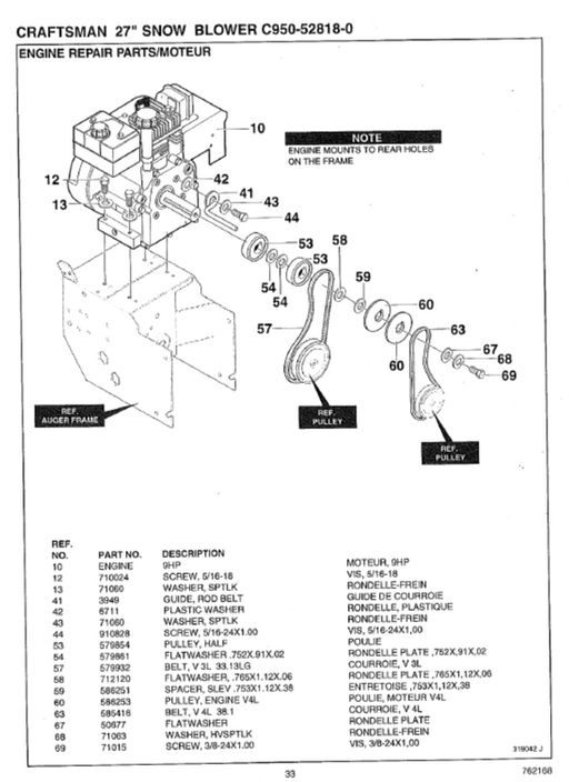 C950-52818-0 Craftsman 27" Snowblower Parts List