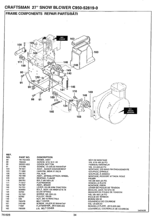 C950-52819-0 Craftsman 27" Snowblower Parts List