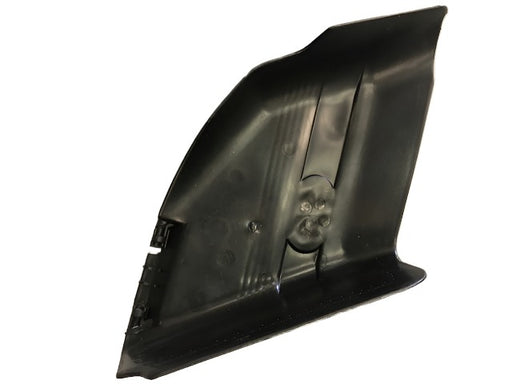 532130968 Craftsman Shield Deflector